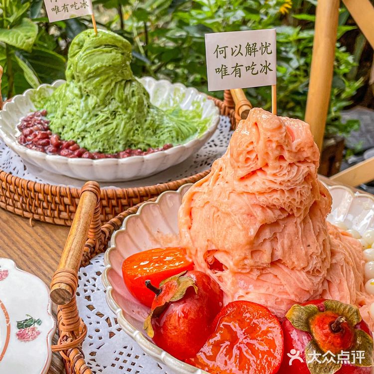 坠入爱河了…和义乌这家绵绵冰店💞颜值超高
