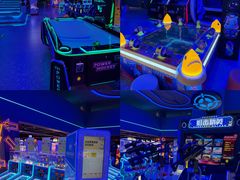 -海德温泉生活馆(朝阳大悦城店)