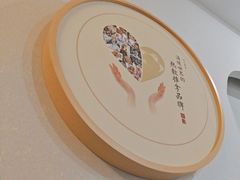 -筋骨堂热敷推拿按摩(招商花园城店)