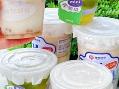 -炖物24章·顺时轻养茶(黄龙店)