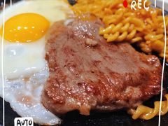 -快乐爱斯米牛排自助(正大广场店)