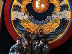 -E+有冰工厂·昆仑寒宫2(五角场店)