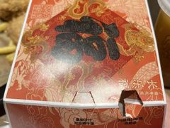 -肯德基(宝利丰店)