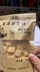 -Oasis Beauty水磨坊科技美肤中心