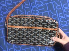 -Goyard 高雅德(国贸商城店)