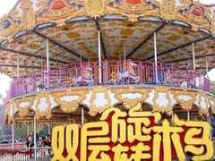 -南京银杏湖乐园