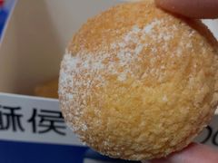 -酥侯糕点(广东路店)