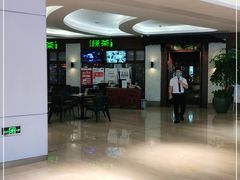 -绿茶餐厅(龙湖杭州金沙天街店)