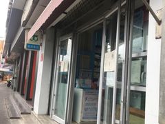 -金象大药房(新街口店)