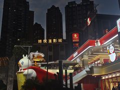 -桃花沅火锅(长嘉汇江景店)