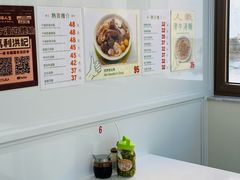 -万利洪记粉面美食
