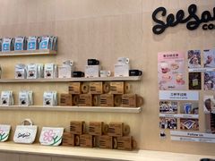 -Seesaw Coffee(武商MALL·武广店)