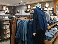-MUJI无印良品(茂业天地店)