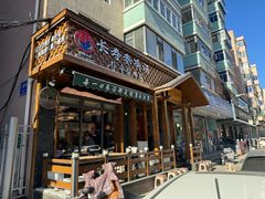 -长寿参鸡汤(朝韩风情街店)