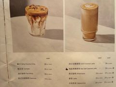 -BAKER&SPICE(BFC外滩金融中心店)