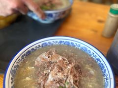 -杨记牛肉糁