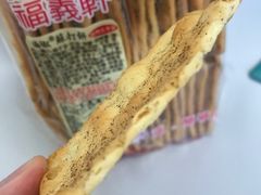 -帝玛进口精品超市D-MART