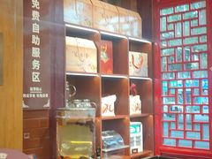 -老雒阳面馆·水席(景华路店)