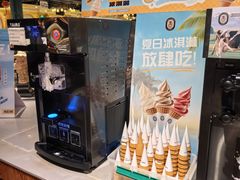 -汉斯南美烤肉(总店)