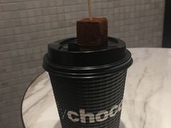 -Awfully Chocolate(来福士广场店)