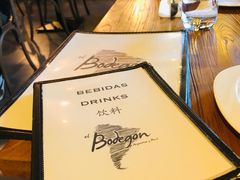 -El Bodegon阿根廷秘鲁餐厅(幸福路店)
