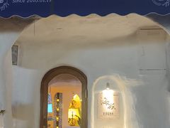 -Sirena海妖日咖夜酒