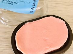 桃桃茉香半熟芝士-瑞幸咖啡(时代TIT广场店)