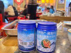 -金鼎雪山牦牛杂火锅(理县总店)