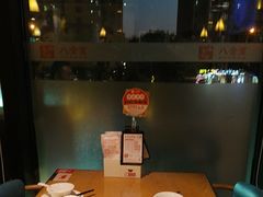 -八合里潮汕鲜牛肉火锅(万科里店)