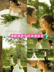 点击看大图 -喜爱高定婚纱摄影