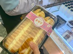 -老鼎丰(靖宇街总店)