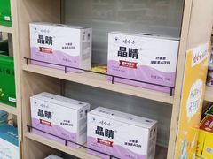 -娃哈哈(庆春路店)