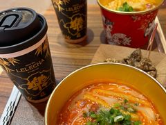 -鹤江桥·红油牛肉粉(SKP店)