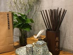 -赵崽儿川式面品(金桥国际店)