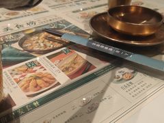 -凤来茶餐·粤菜馆(珠江新城店)