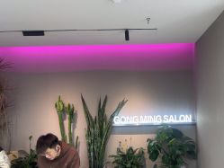 -宫铭烫发染发接发店