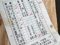 -南门黄孃甜不辣