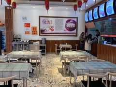 大堂-北方北手工饺子坊(北京路店)