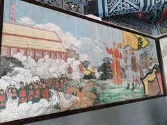 -汤阴县羑里周易博物馆