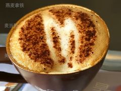 燕麦拿铁-麦当劳(启迪香山店)