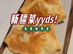 -西域阿里马新疆菜·清真(桂花路店)