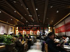 大堂-好嫂子(五里坨店)