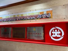 -大北照相(宋家庄店)