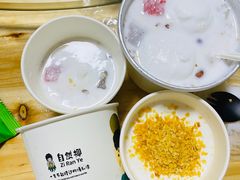 -自然椰·海南清补凉(明珠店)