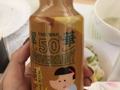 奶茶-翠华餐厅(香港国际机场店)