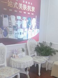 -武汉五洲整形外科医院