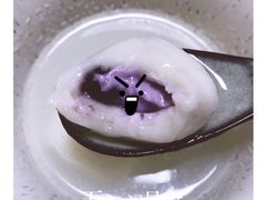 -星星奶冰·汤圆(王串场店)