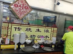 -荔林食店(西华路店)