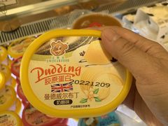 -蜂蝶来饼店(拱北总店)