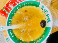 -袁记云饺(南门口店)